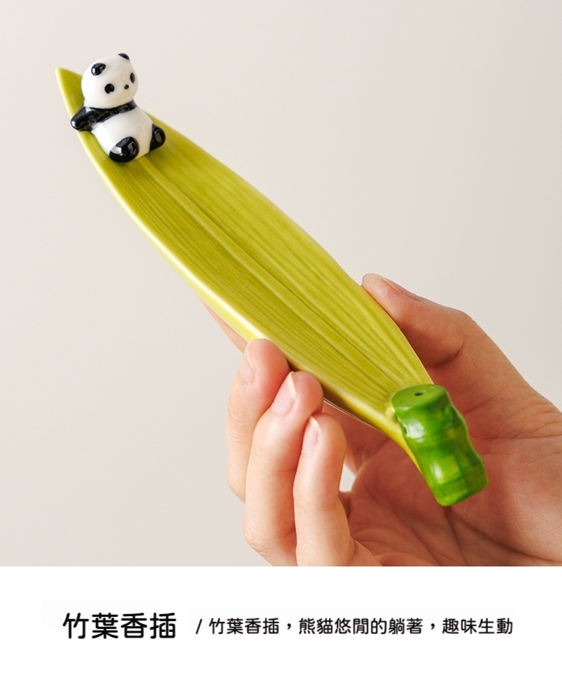 熊貓旅行快客杯茶具套組禮盒 商品詳情圖 29