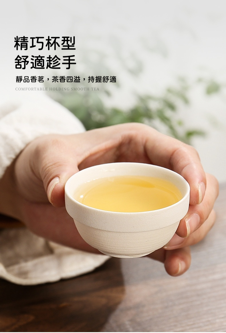 熊貓旅行快客杯茶具套組禮盒 商品詳情圖 8