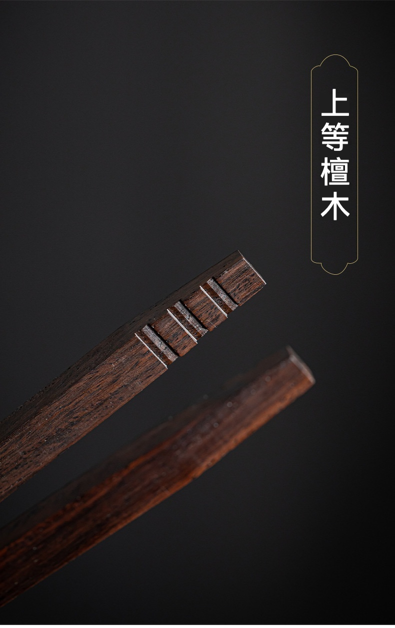 檀木茶道杯夾 商品詳情圖 10