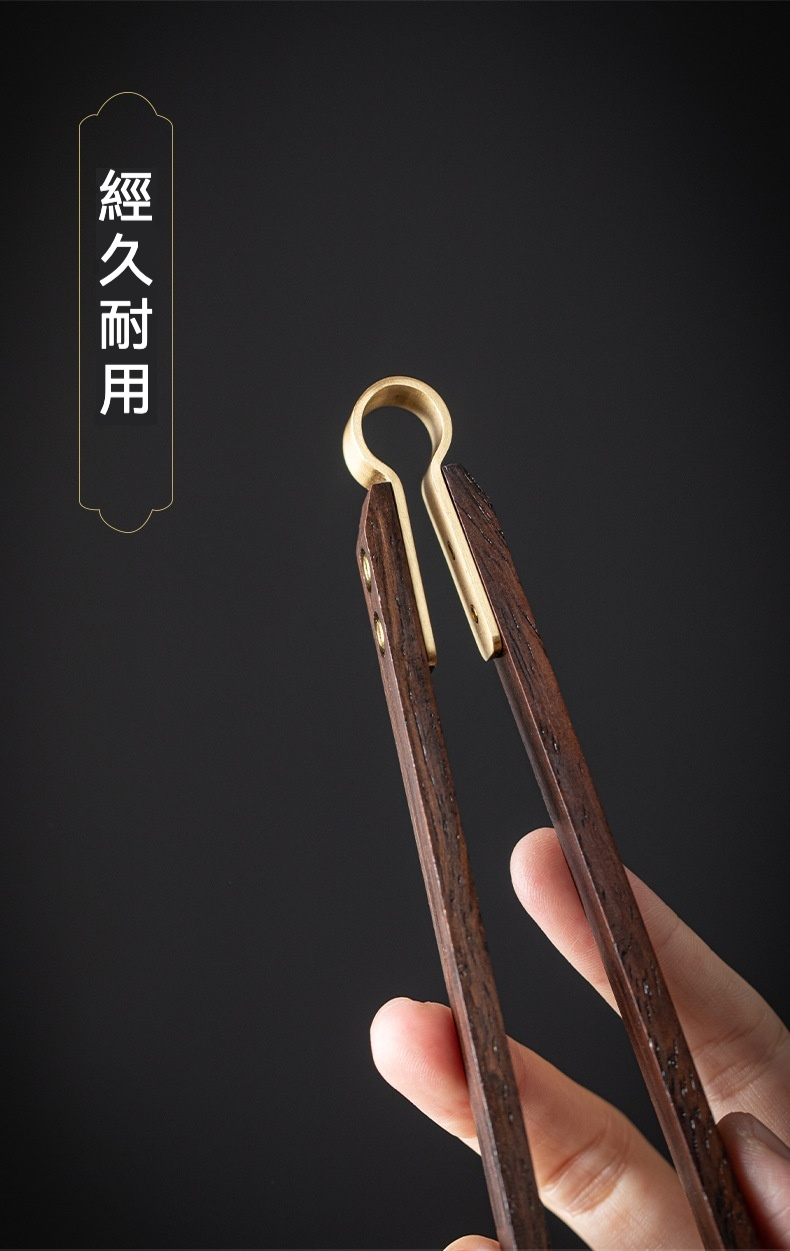 檀木茶道杯夾 商品詳情圖 11