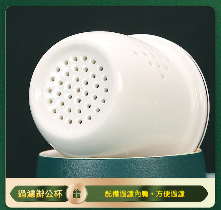 濃情端午茶具線香禮盒 商品詳情圖 17