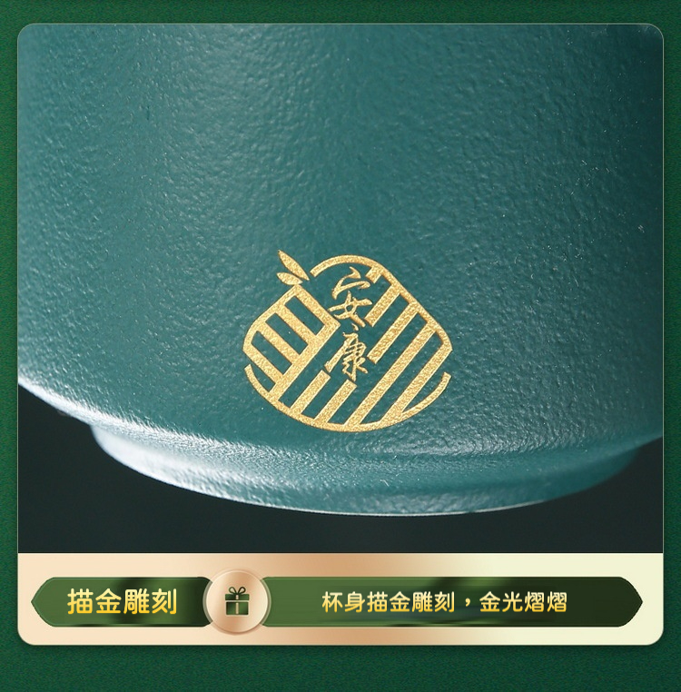 濃情端午茶具線香禮盒 商品詳情圖 18
