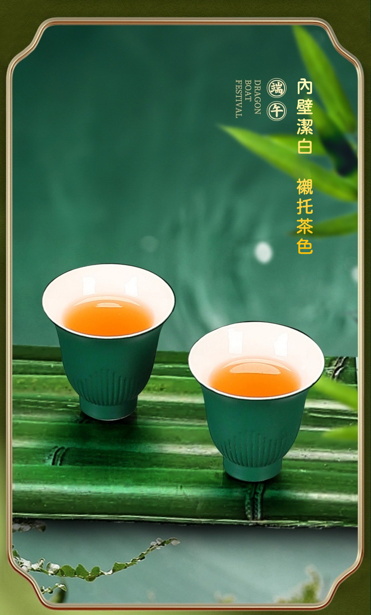 濃情端午茶具線香禮盒 商品詳情圖 9