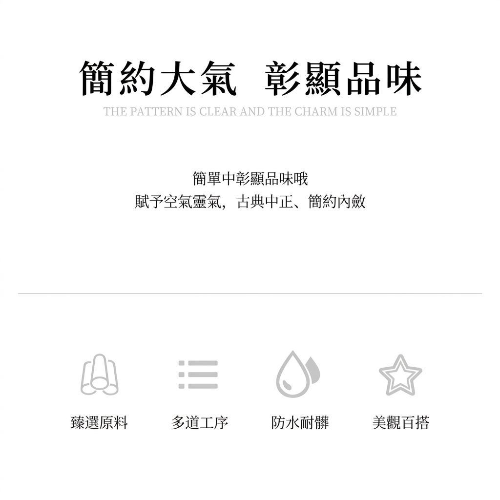 北美黑胡桃木實木輕奢泡茶盤 商品詳情圖 5