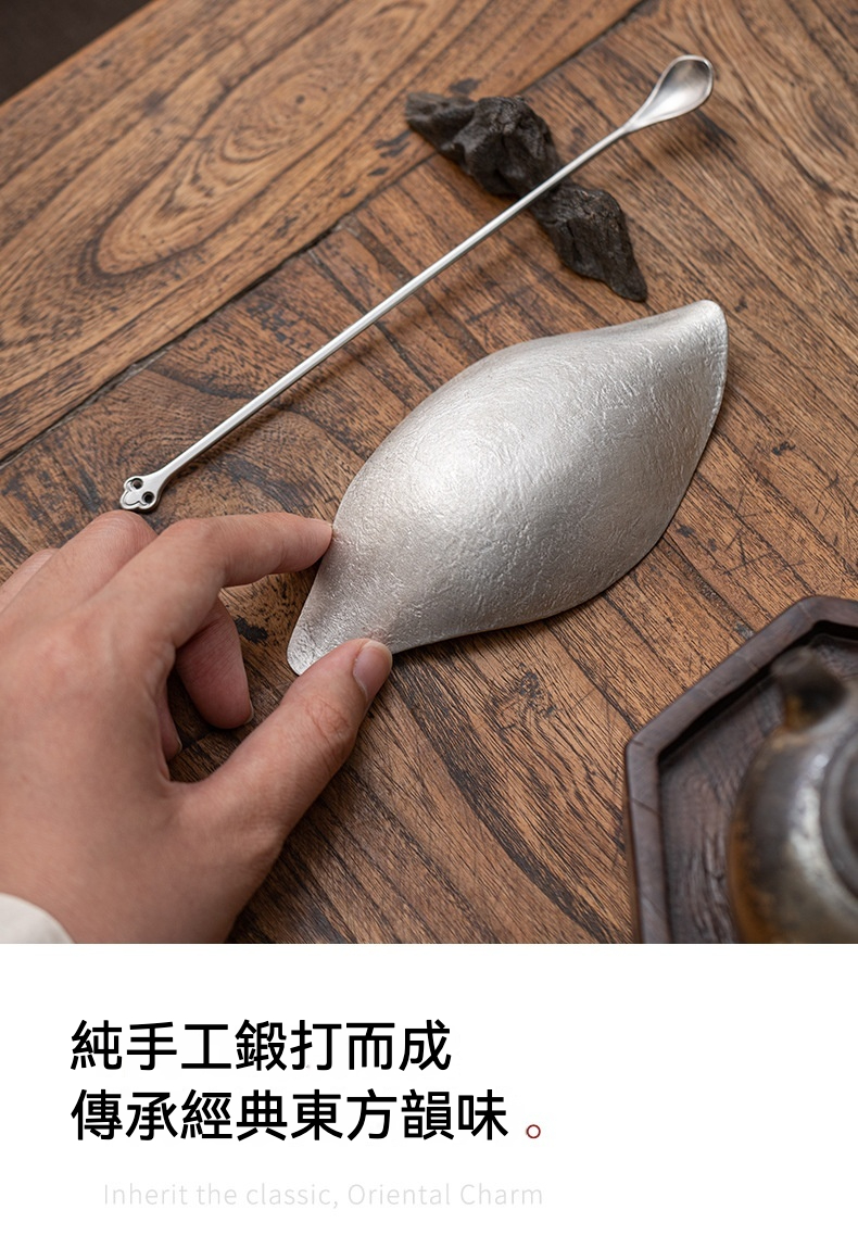 天然錫製禪意荷葉茶則 商品詳情圖 4