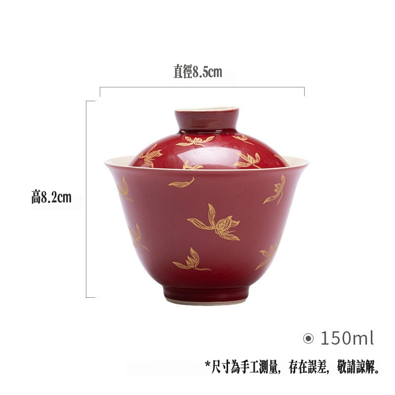 郎紅晚橋閒談秋水蘭花茶具套組禮盒 商品詳情圖 12