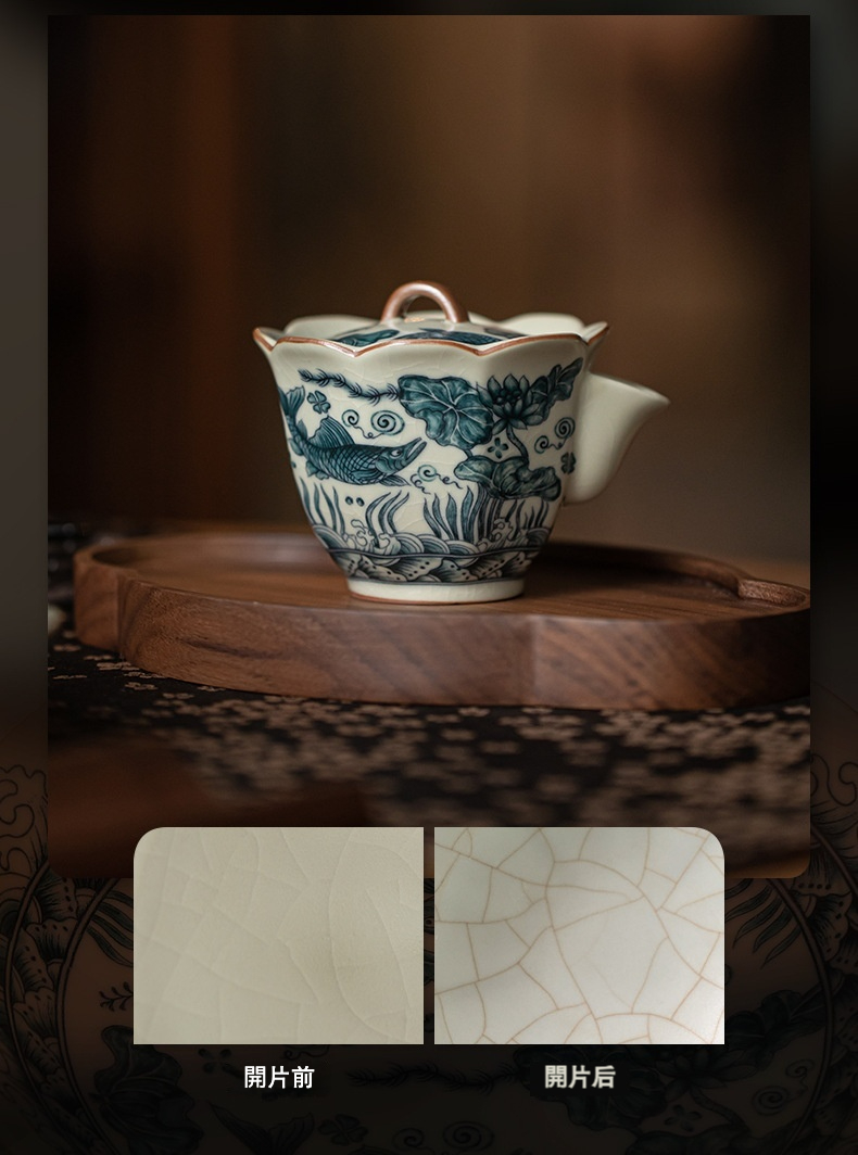 汝窯魚藻紋花口壺 商品詳情圖 10