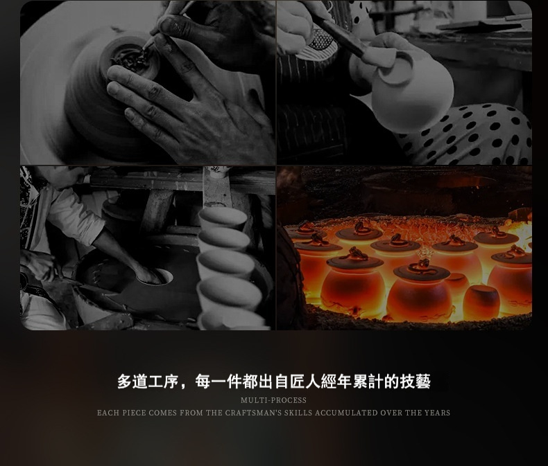 汝窯魚藻紋花口壺 商品詳情圖 11