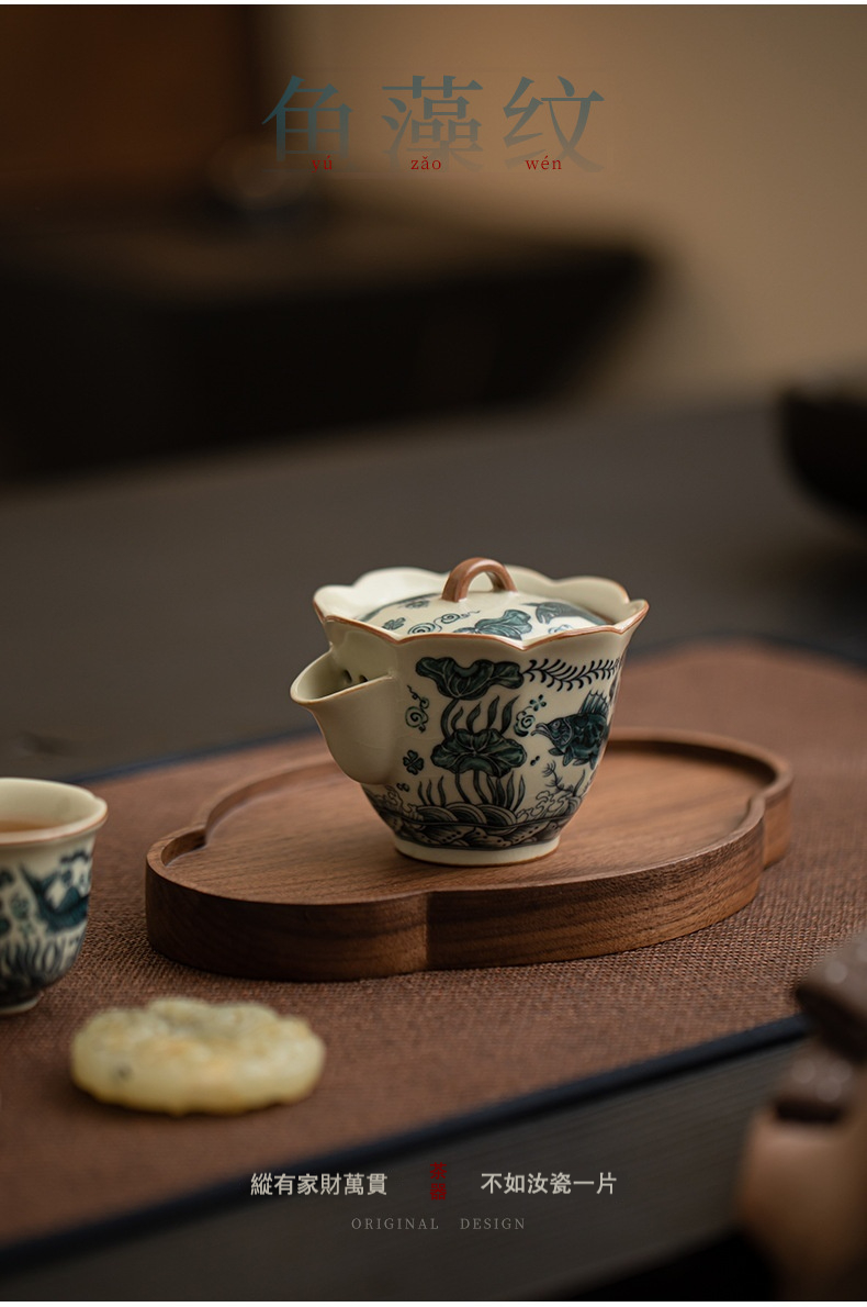 汝窯魚藻紋花口壺 商品詳情圖 17