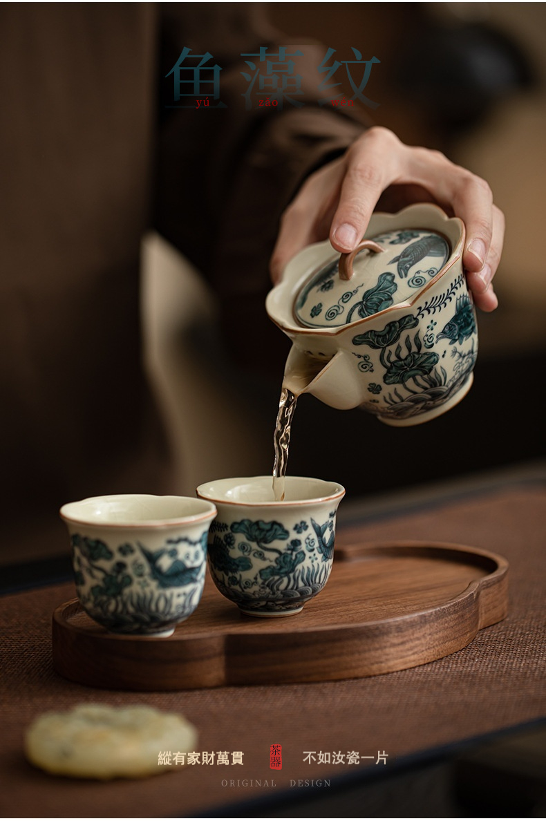 汝窯魚藻紋花口壺 商品詳情圖 18
