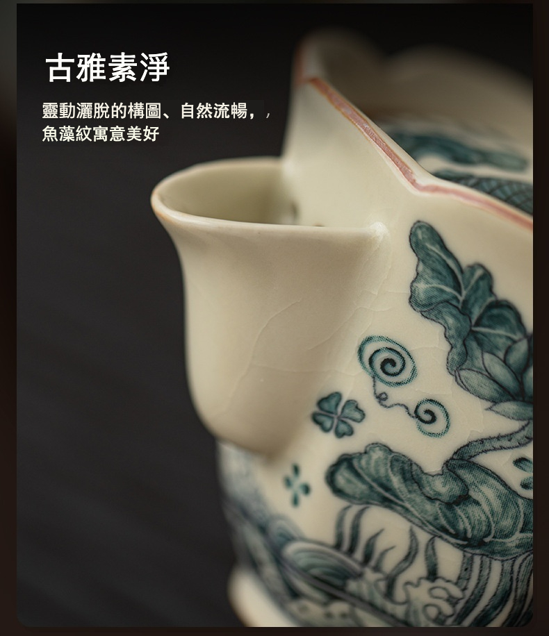 汝窯魚藻紋花口壺 商品詳情圖 2