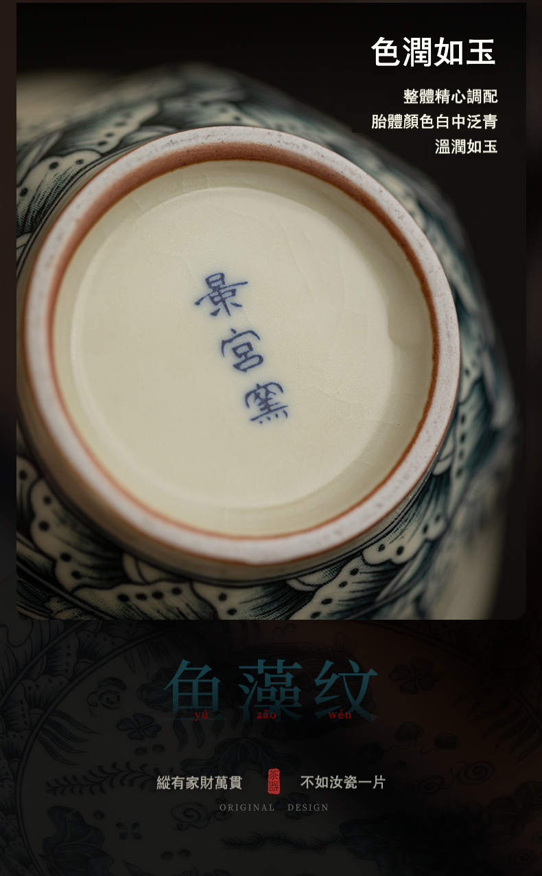 汝窯魚藻紋花口壺 商品詳情圖 20