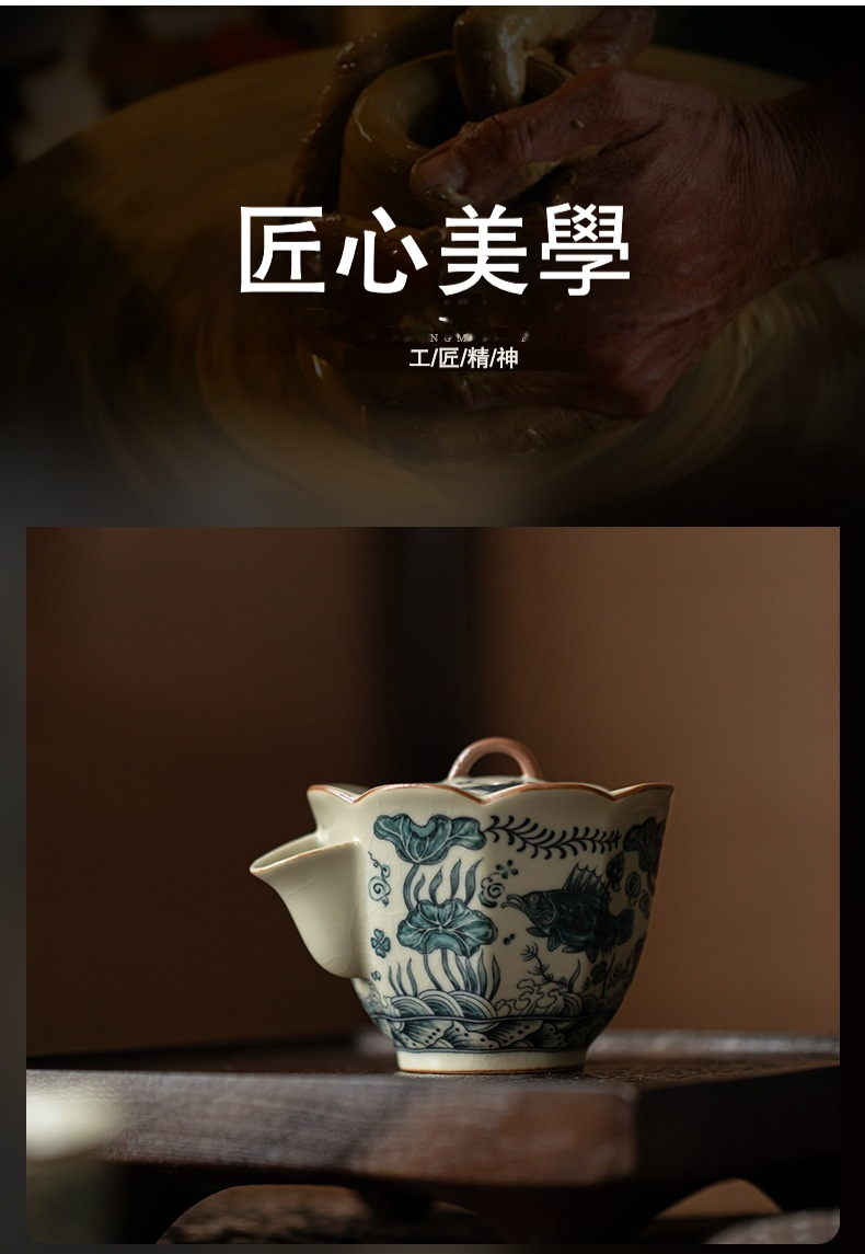 汝窯魚藻紋花口壺 商品詳情圖 3