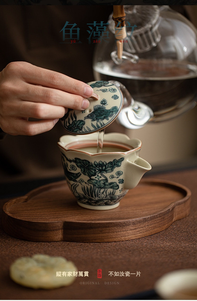 汝窯魚藻紋花口壺 商品詳情圖 4