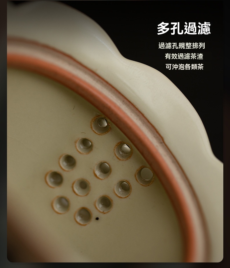 汝窯魚藻紋花口壺 商品詳情圖 6