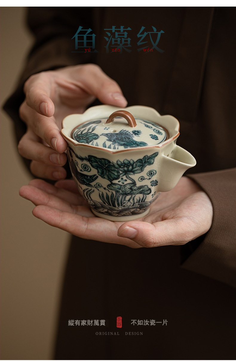 汝窯魚藻紋花口壺 商品詳情圖 7