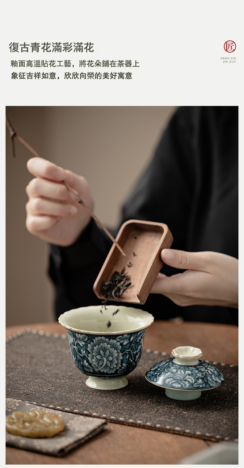 仿古汝窯繁花花邊蓋碗 商品詳情圖 11
