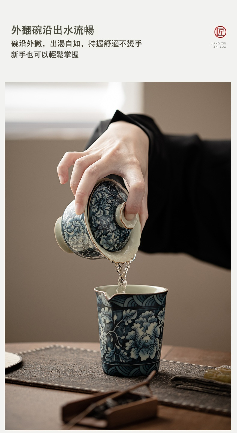 仿古汝窯繁花花邊蓋碗 商品詳情圖 12