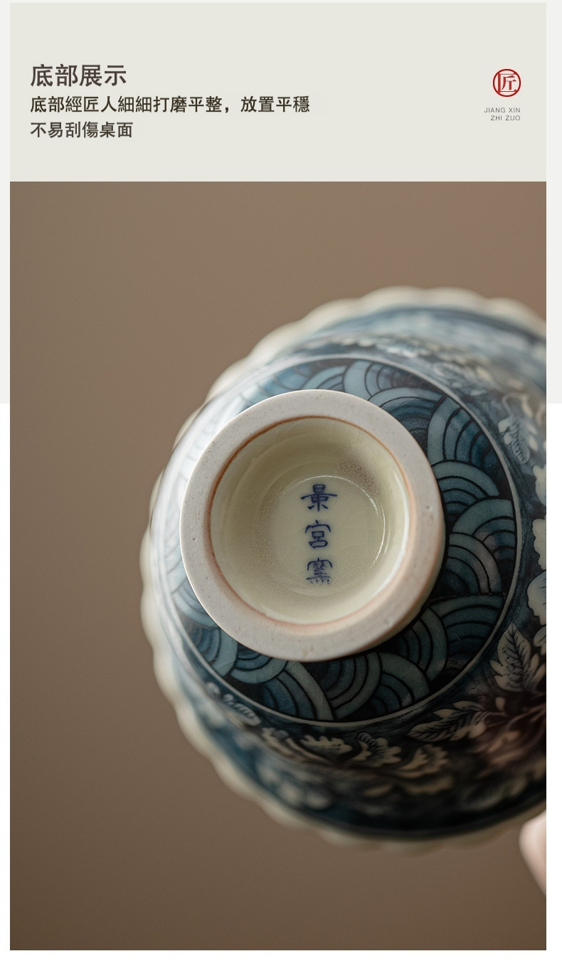 仿古汝窯繁花花邊蓋碗 商品詳情圖 18