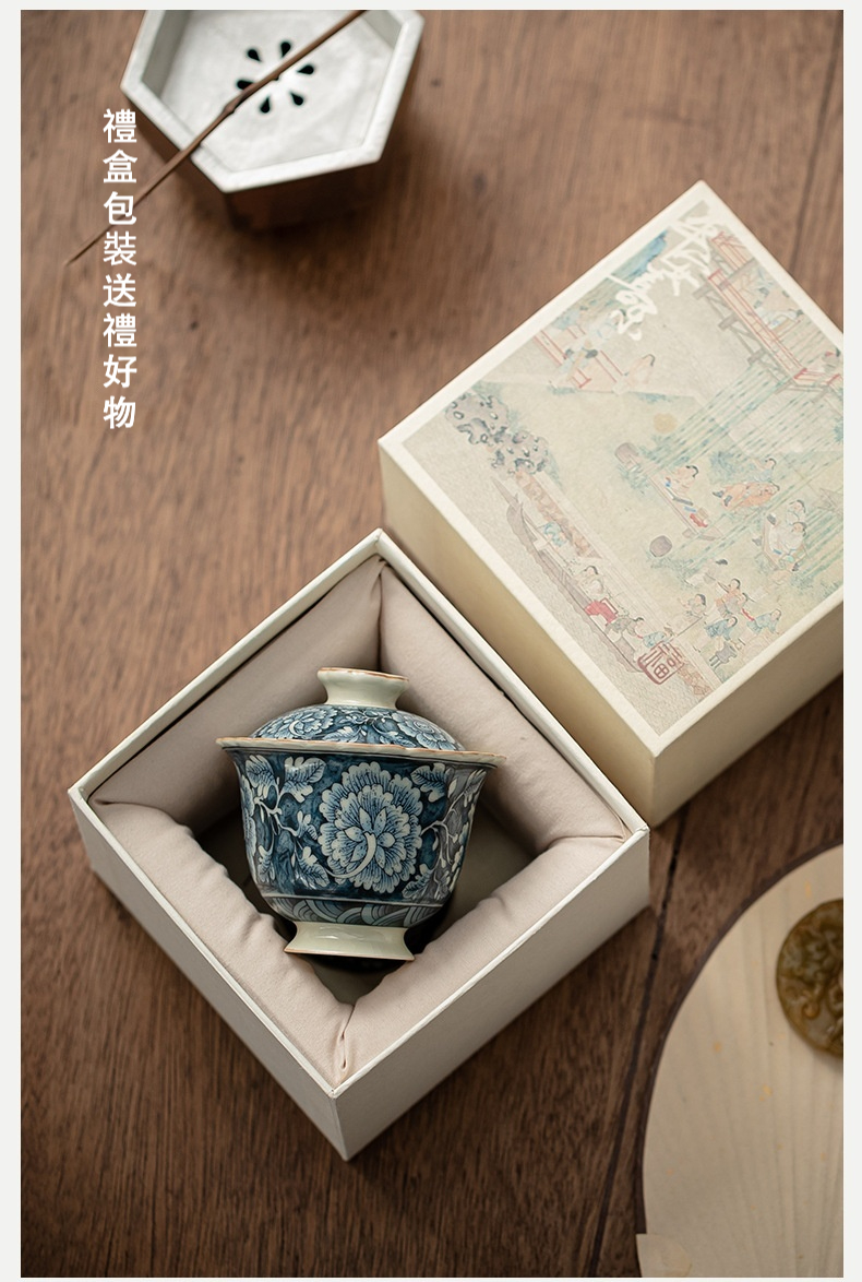 仿古汝窯繁花花邊蓋碗 商品詳情圖 6