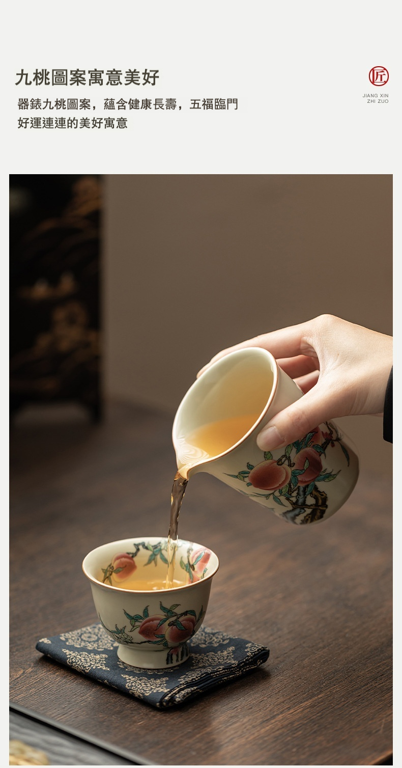 仿古汝窯九桃高腳杯 商品詳情圖 8