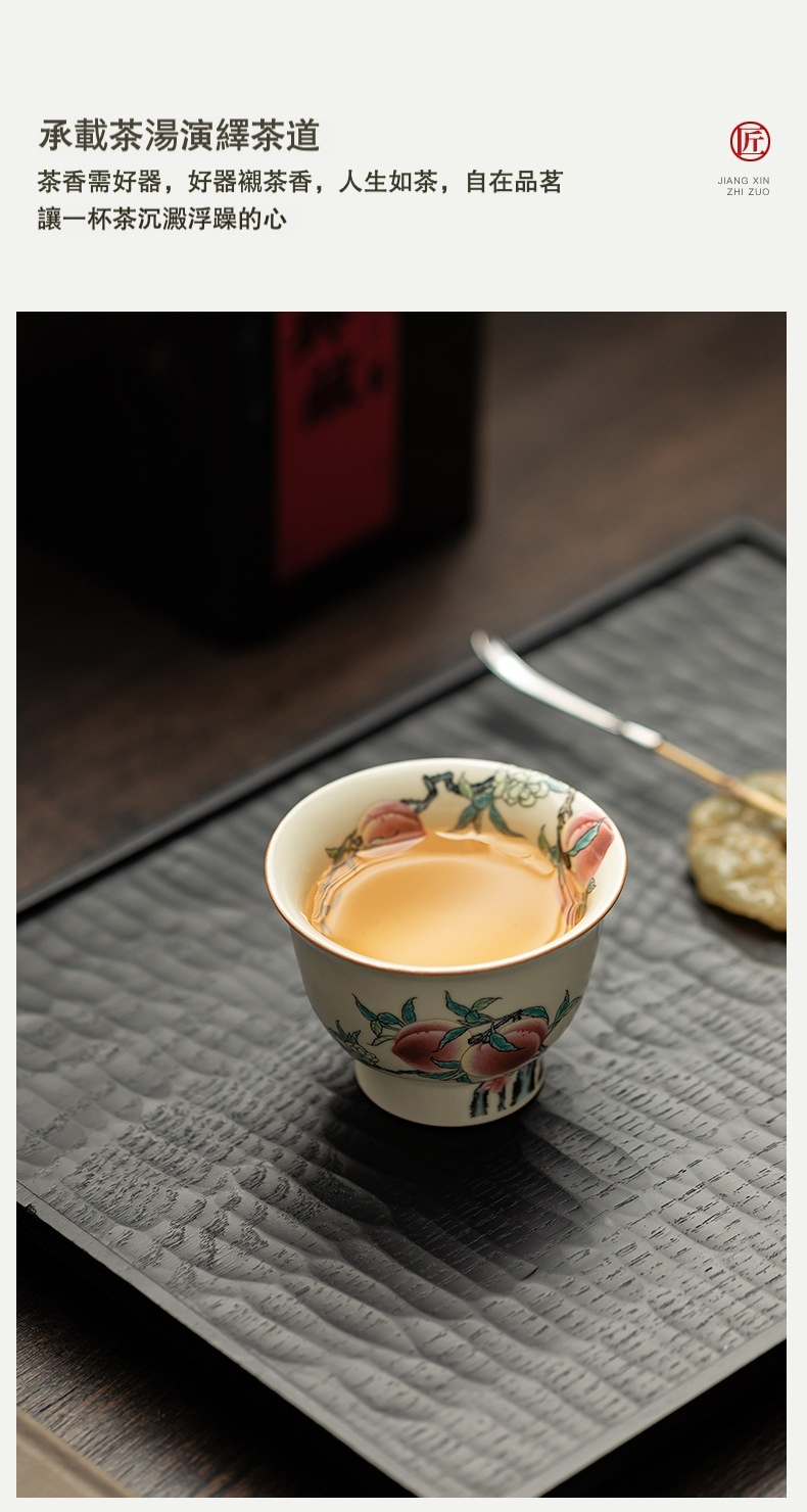 仿古汝窯九桃高腳杯 商品詳情圖 9
