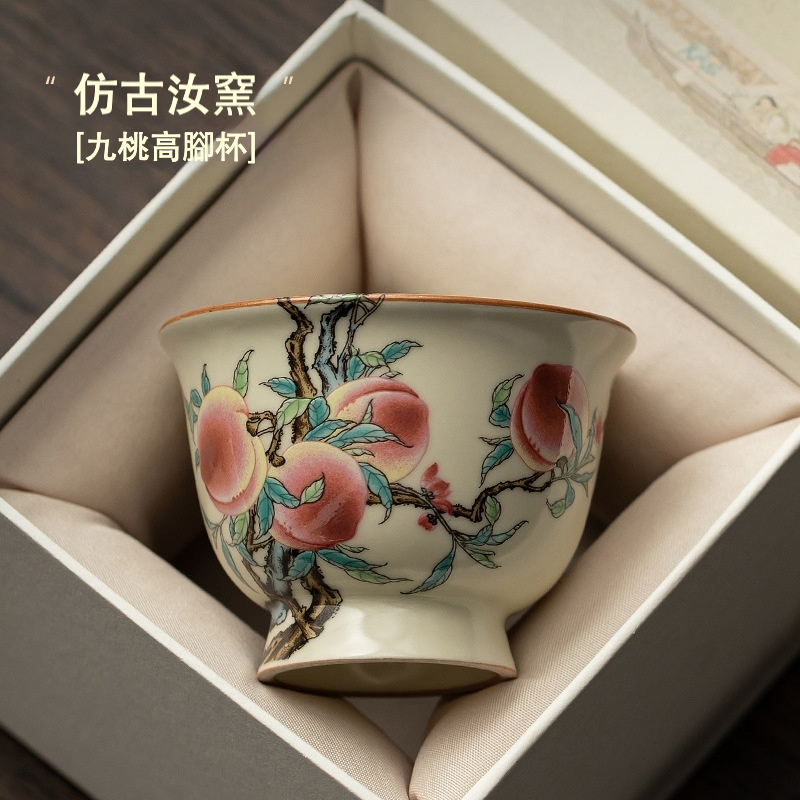 仿古汝窯九桃高腳杯- 南山居