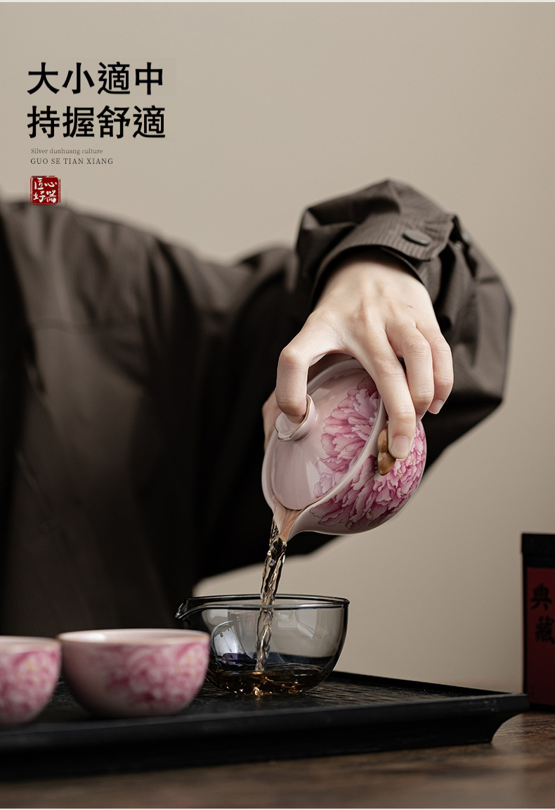 汝窯旅行茶具套組 商品詳情圖 10