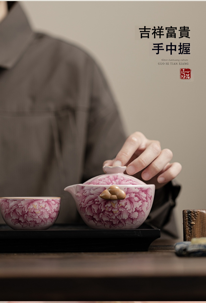 汝窯旅行茶具套組 商品詳情圖 8