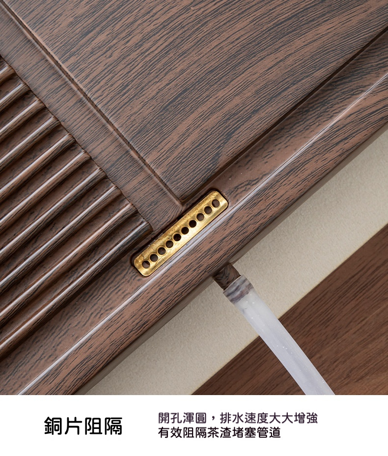 胡桃木色方形茶盤 商品詳情圖 11