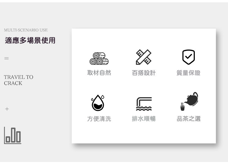 胡桃木色方形茶盤 商品詳情圖 2