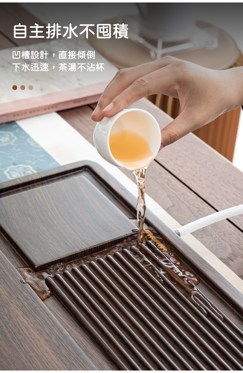 胡桃木色方形茶盤 商品詳情圖 7
