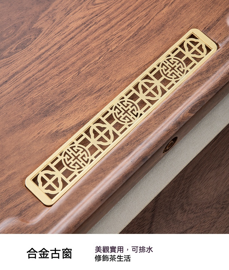 憶江南花梨紋茶盤 商品詳情圖 11