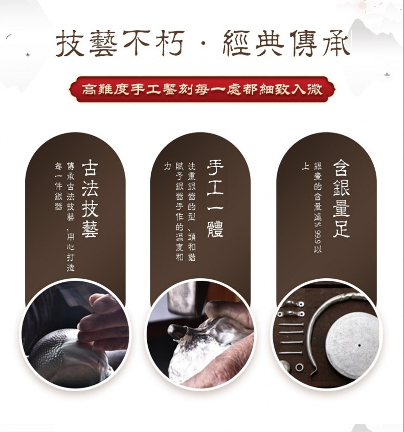 999純銀手工迷你錘紋銀壺 商品詳情圖 17