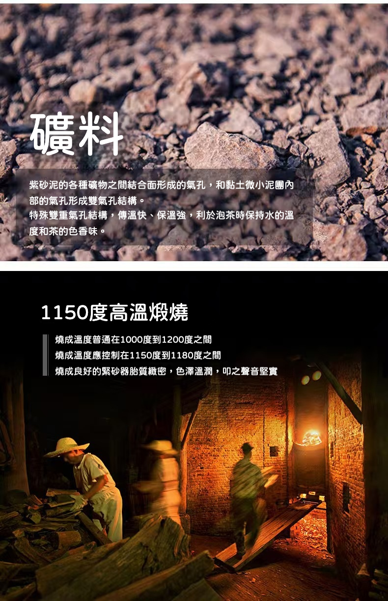 宜興紫砂壺原礦墨綠泥喜上眉梢秦權壺(200ml) 商品詳情圖 15