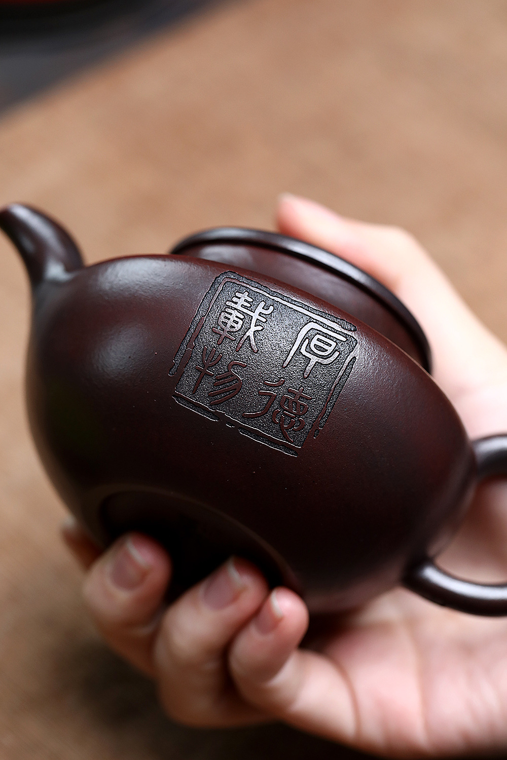 宜興紫砂壺原礦古紅泥厚德載物壺(210ml) 商品詳情圖 7