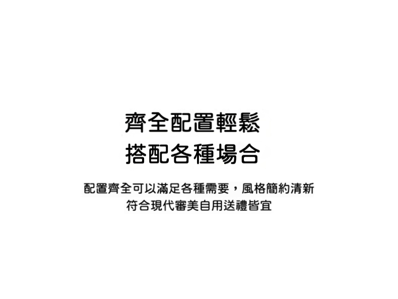 帆影重竹乾泡茶盤 商品詳情圖 6