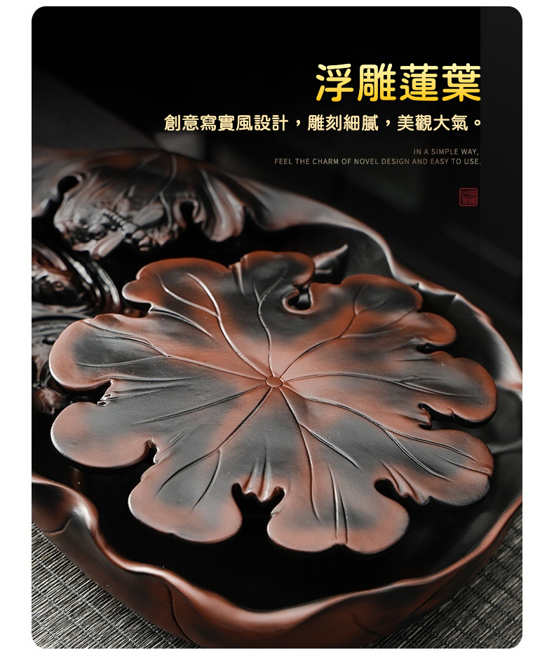 大師手作紫陶乾泡茶盤 商品詳情圖 9