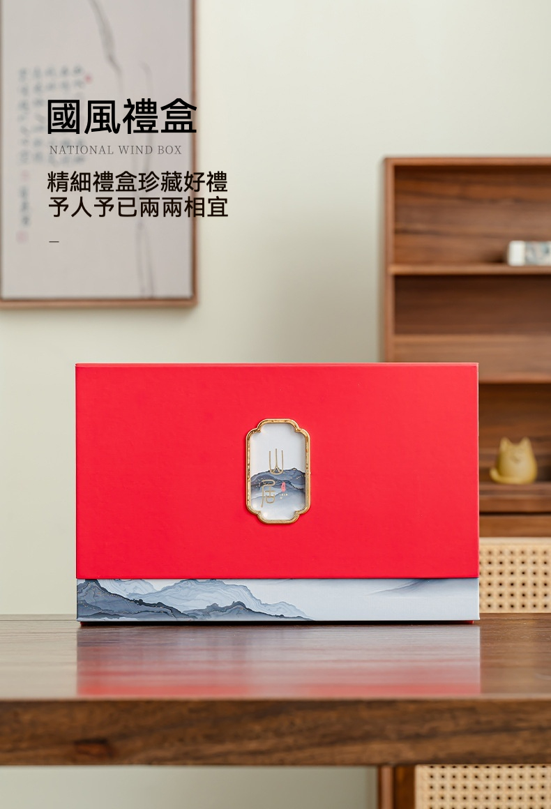 千里江山陶瓷茶葉罐禮盒裝 商品詳情圖 10