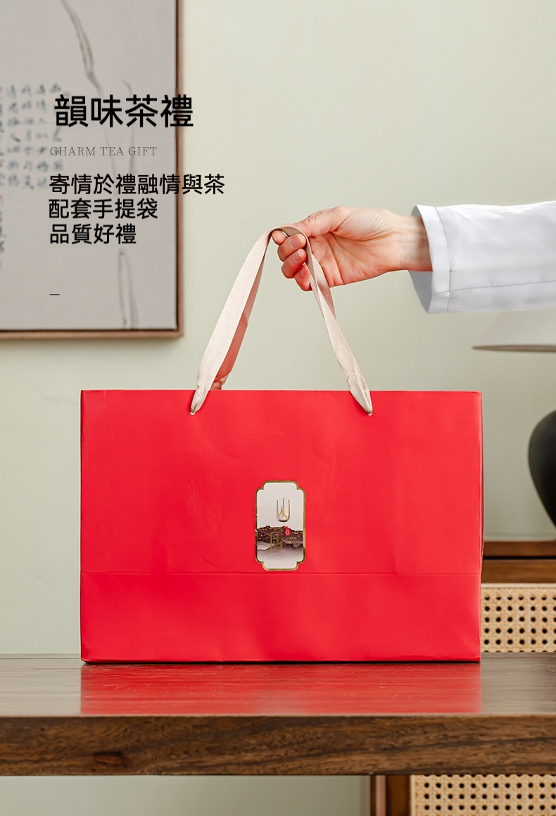 千里江山陶瓷茶葉罐禮盒裝 商品詳情圖 13