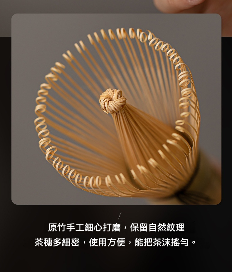 日本鐵釉粗陶抹茶碗 宋風點茶器具 茶道杯 商品詳情圖 19