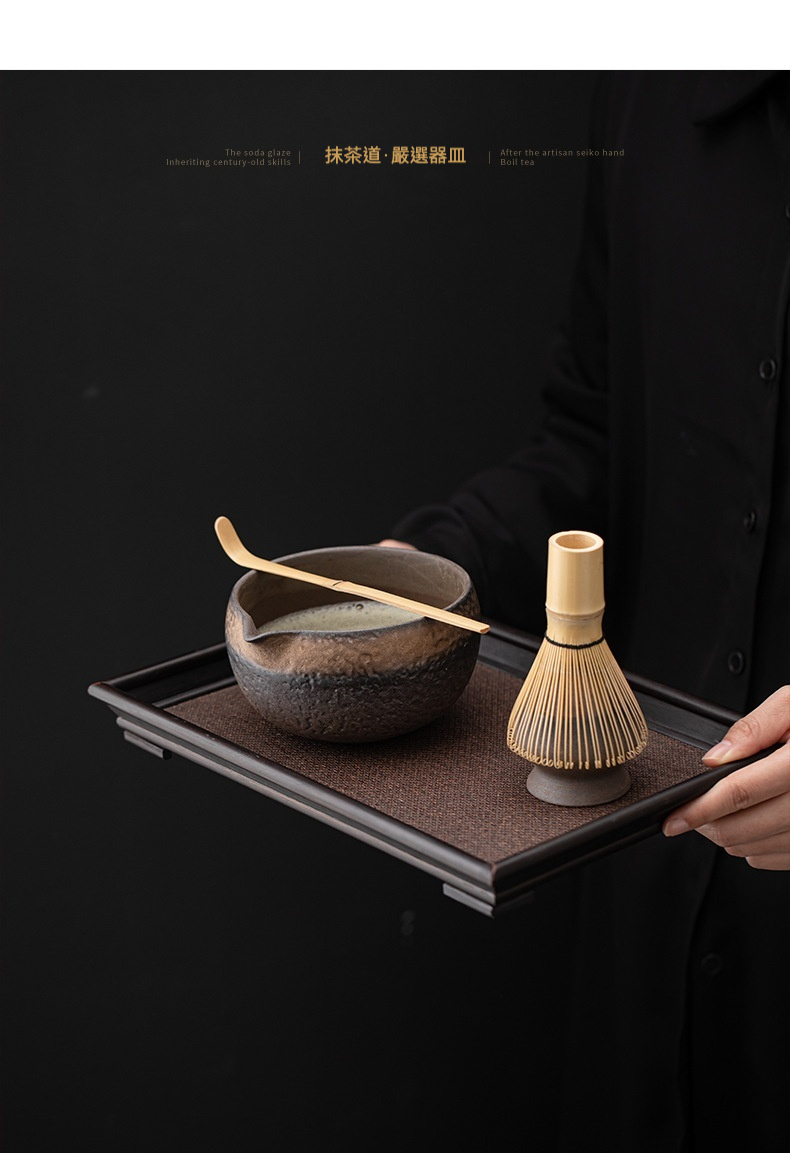 日本鐵釉粗陶抹茶碗 宋風點茶器具 茶道杯 商品詳情圖 8