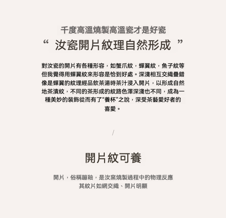 紫汝鎏銀牡丹纏枝蓮圓滿提樑壺 商品詳情圖 4