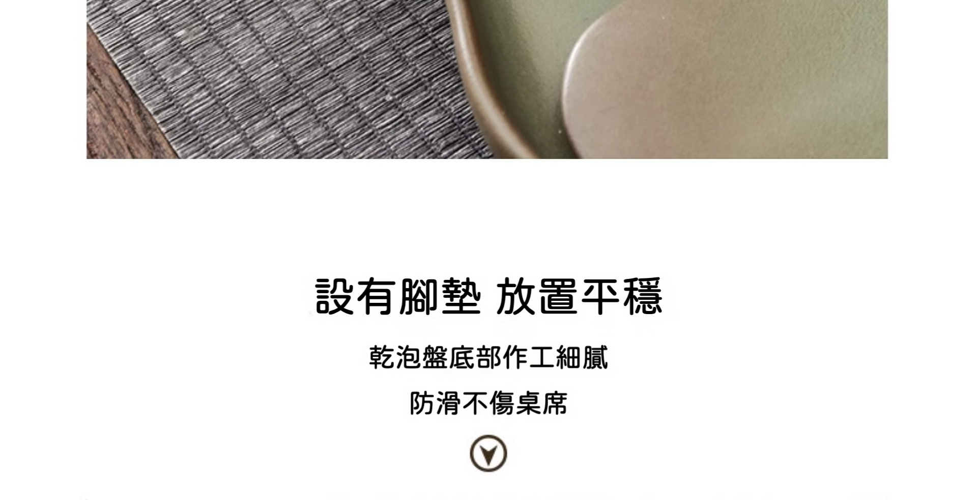 清荷蓮香陶瓷茶盤 商品詳情圖 13