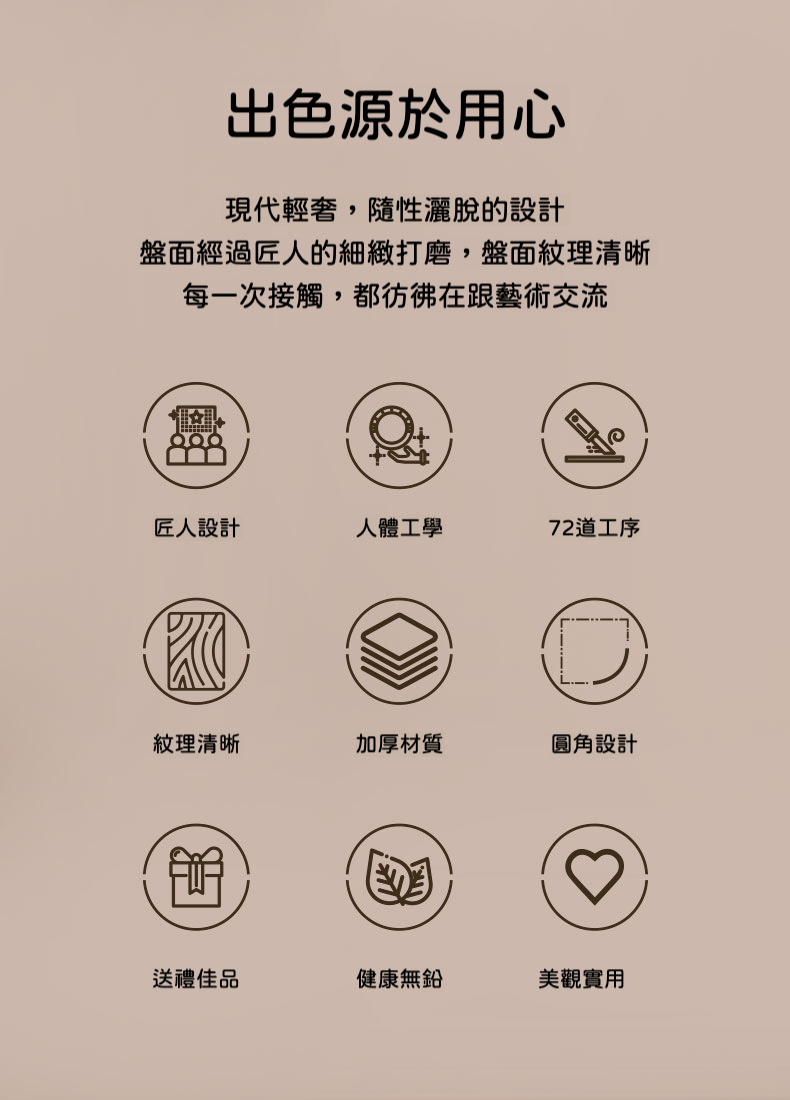清荷蓮香陶瓷茶盤 商品詳情圖 3
