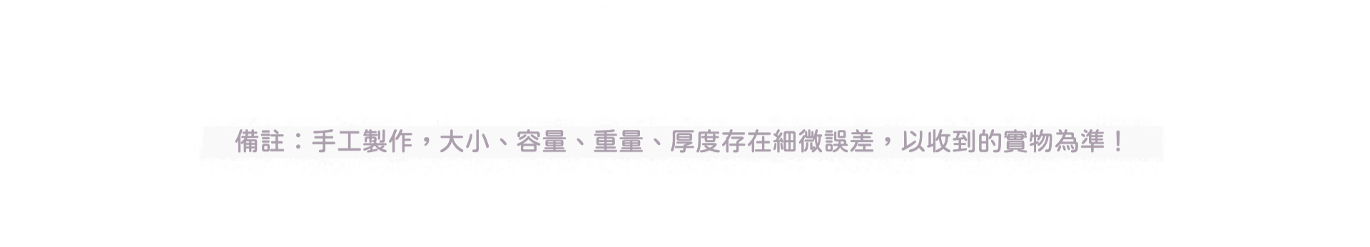 清荷蓮香陶瓷茶盤 商品詳情圖 6
