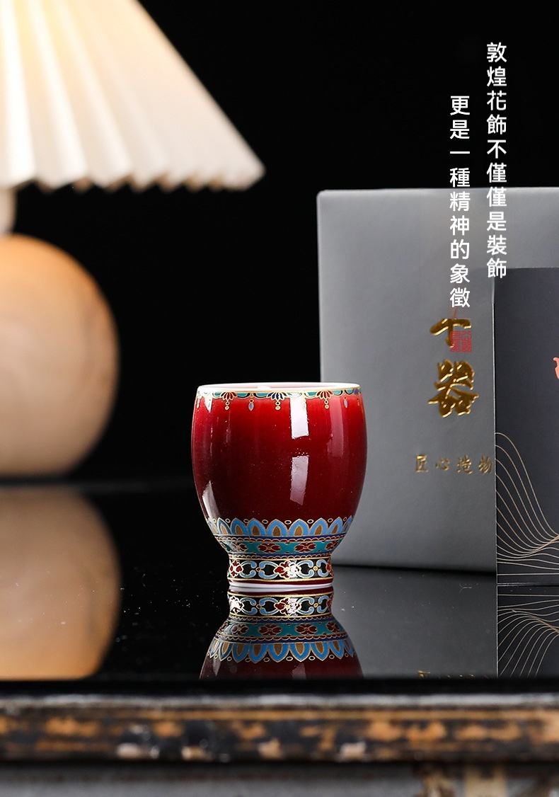 郎红敦煌寶相花品茗杯 商品詳情圖 6
