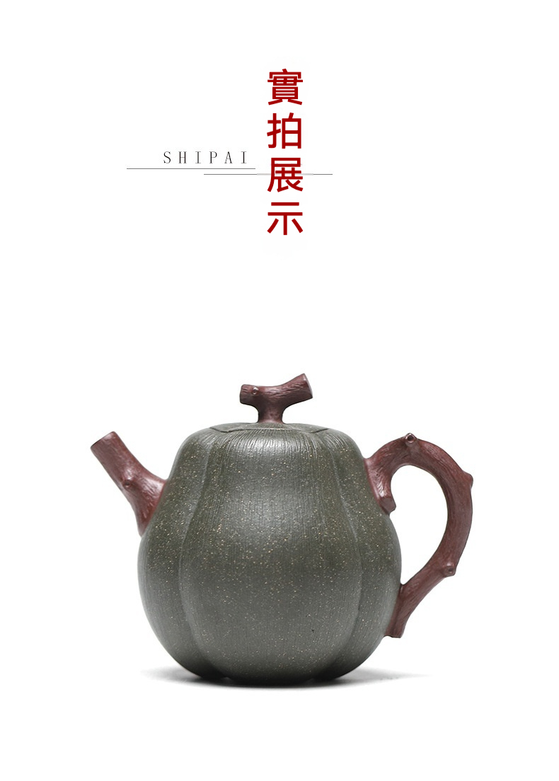 宜興紫砂壺原礦綠泥梨瓜仿生壺 商品詳情圖 22
