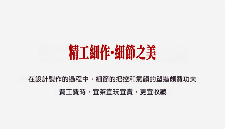 宜興紫砂壺原礦綠泥梨瓜仿生壺 商品詳情圖 4