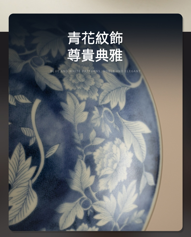 蘇打釉元青花陶瓷壺承 商品詳情圖 12